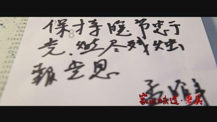 幻想乡大冒险