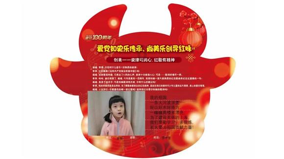 宁远县人民医院成功开展首例新生儿脐静脉置管术