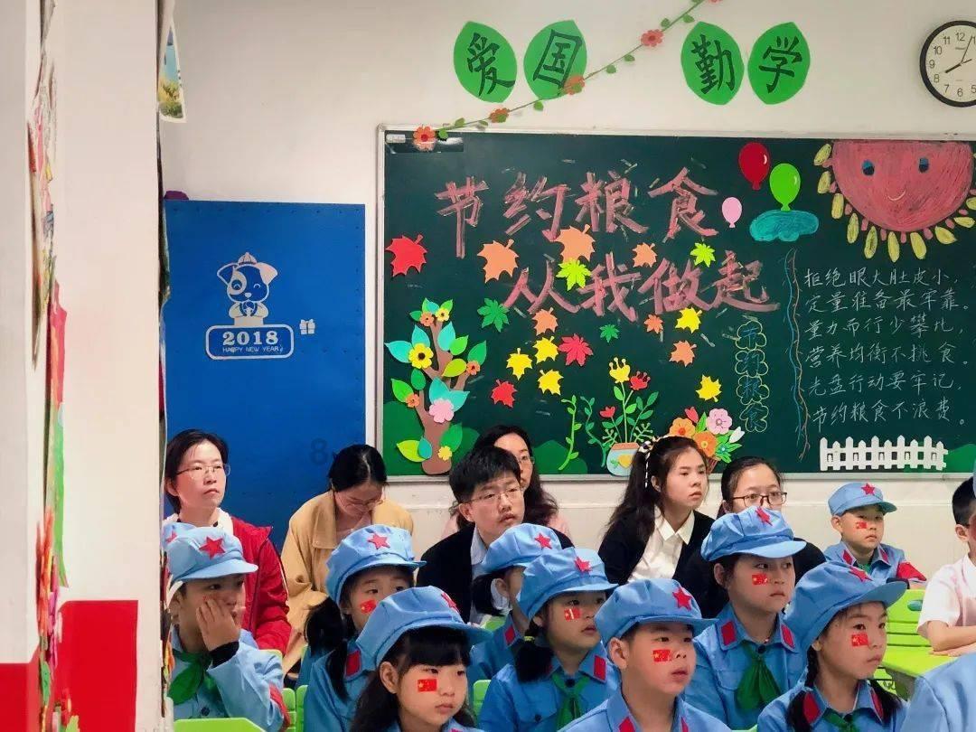 胡歌刘涛陈龙《一路前行》收官,在实践中学习环保知识