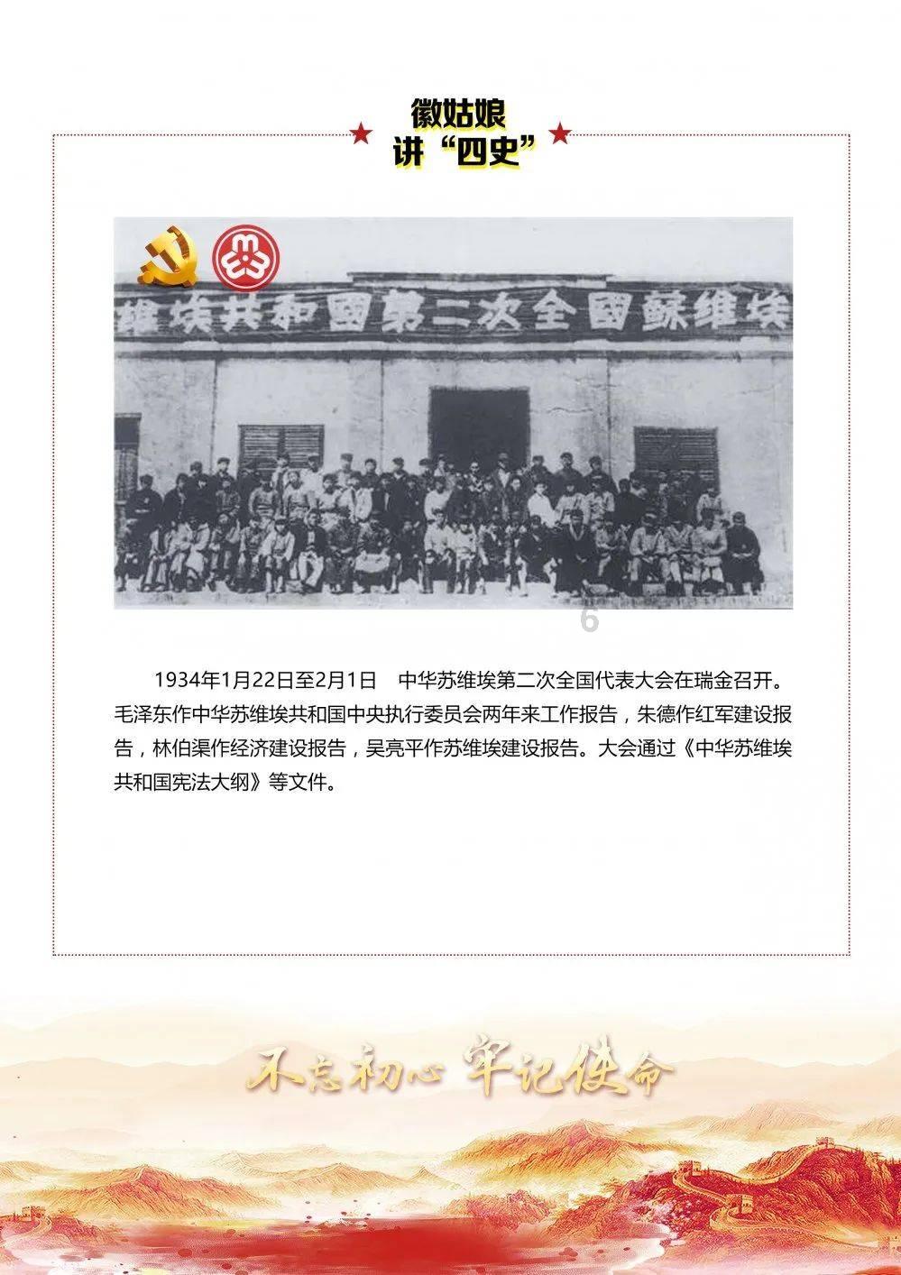 张宁“单骑救主”，山西男篮主场92比88险胜山东队