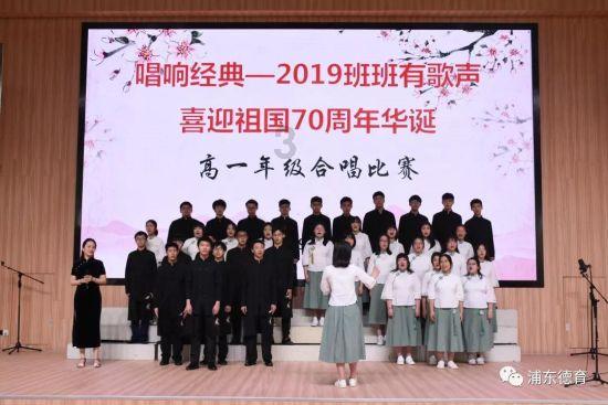 美丽俏佳人化妆培训告诉你，如何画出可爱的叶罗丽简笔画