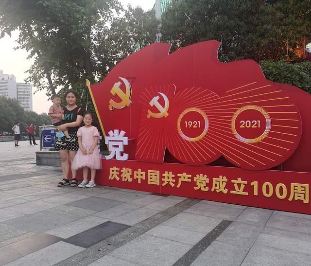流放骑士