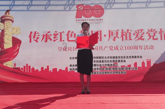 《甄嬛传》：甄嬛赤足戏水那一刻，就知道她一定会给皇上戴绿帽子