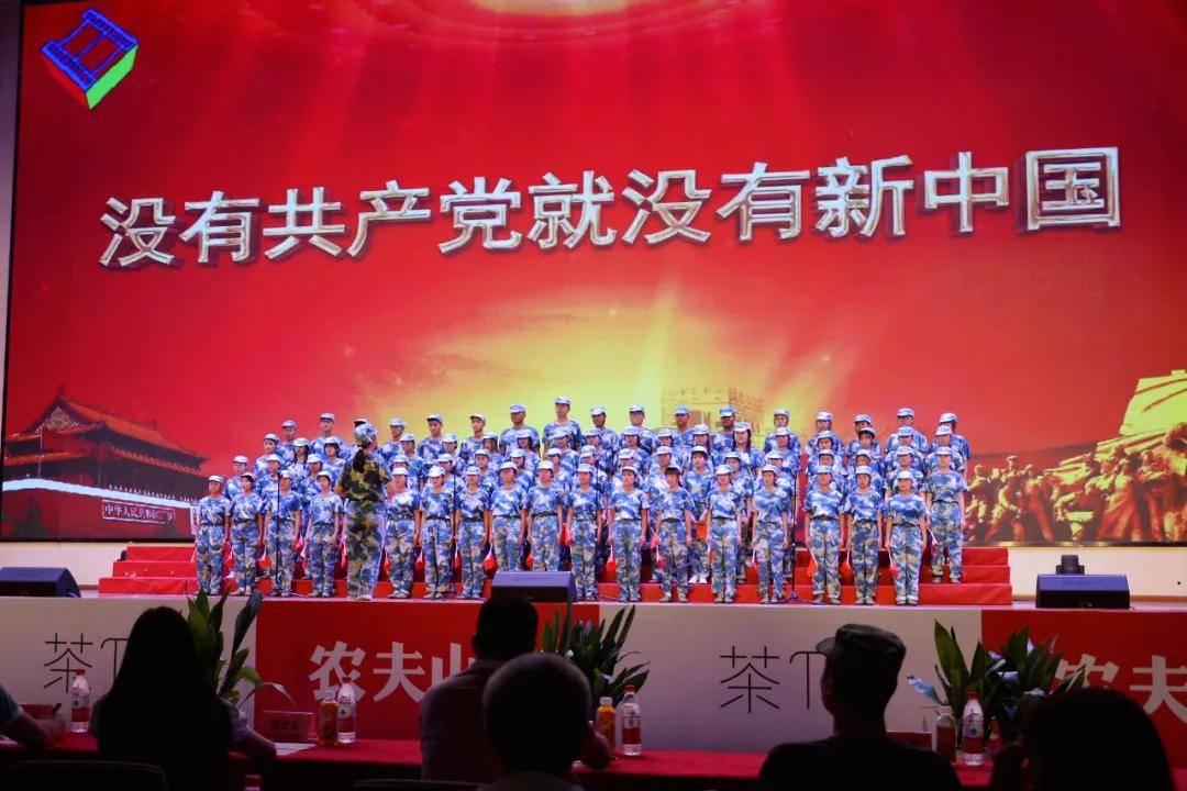数码宝贝究极对决