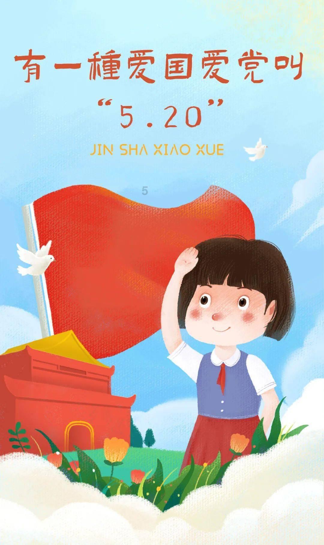 脑洞小老弟无实名认证