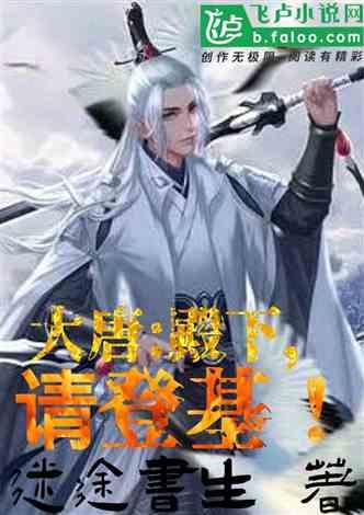 “大”地承瑞雪、“寒”冬万物藏,情暖新年近、围炉待春归