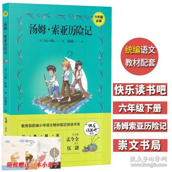 李亚鹏捡到宝了,小19岁妻子,为1岁女儿准备腊八粥,反被投喂