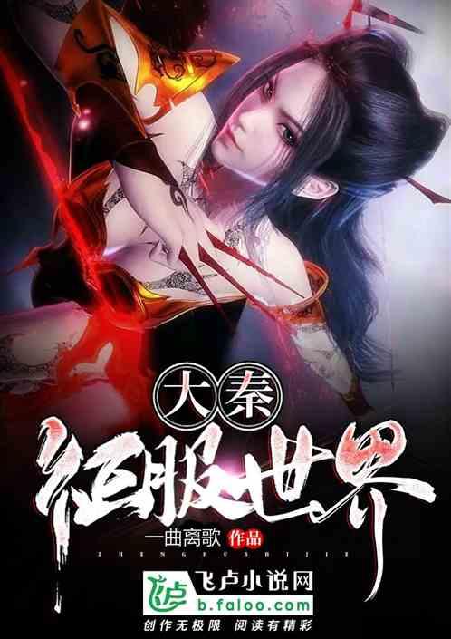 腾龙股份(603158.SH):2023年年度净利预增45.83%到70.14%