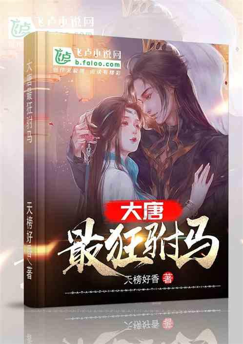 (图表·漫画)星空有约|科学解读