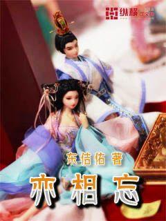 荣昌生物（09995.HK）1月19日收盘跌14.34%，主力资金净流出316.24万港元