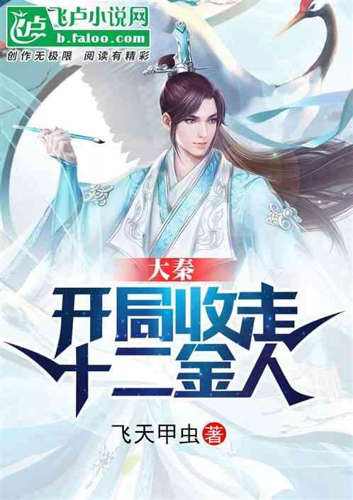 兴海:建立监管机制 守住生态红线