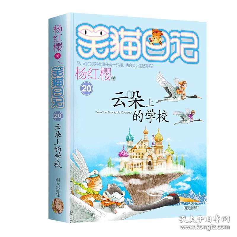 超员！危险！安康高速交警曝光3起！【959警示】